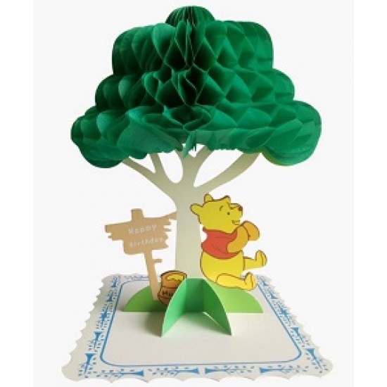 BC Worldwide Ltd 4D Winnie the Pooh honeycomb birthday card, happy birthday greeting card, gift, kid child first birthday party invitation