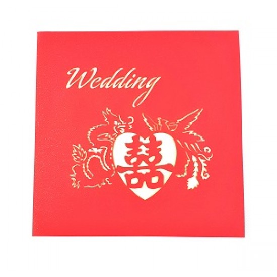 Handmade 3D Pop Up Wedding Card, Wedding Invitation, Wedding Gift, Double Happiness Chinese Dragon Phoenix Red Pink Gold Prestige Traditional