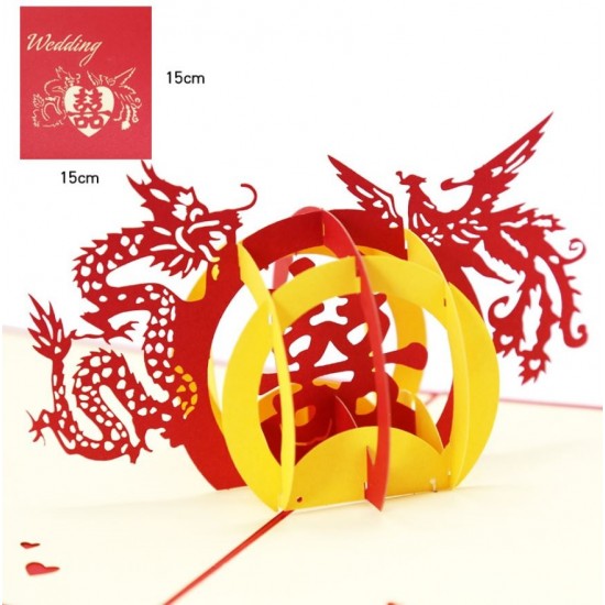 Handmade 3D Pop Up Wedding Card, Wedding Invitation, Wedding Gift, Double Happiness Chinese Dragon Phoenix Red Pink Gold Prestige Traditional