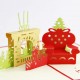 Handmade Origami Papercraft Paperart 3d Popup Christmas Xmas Card Fireplace Couch Armchair Sofa Candle Light Gifts Presents Red Green Gold Greeting Cards