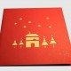 Handmade 3d Pop Up Greeting Christmas Xmas Card Reindeer Cottage Evergreen Conifer Papercraft Gift For Friend And Family