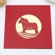 Handmade 3d Pop Up Popup Greeting Card Swedish Dala Horse Dalecarlian Horse Red Birthday, Anniversary, Wedding Anniversary, Father's Day, Mother's Day, Halloween, Christmas, New Year Eve, Graduation, Move Home, Housewarming, Change Job, Valentines Day Gif