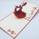 Handmade 3d Pop Up Birthday Card Flamingo Dancer Lady Woman In Red,christmas,valentines Day,wedding Anniversary,graduation,party Invitation