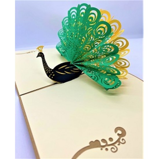 Handmade 3d Pop Up Card Green Peacock Happy Birthday Father's Day Wedding Anniversary Valentine's Day Stag Night Hen Party Gift