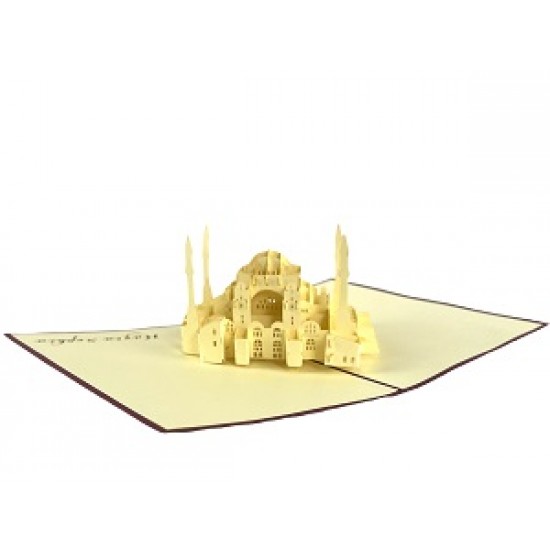 Handmade 3d Pop Up Card Hagia Sophia Saint Sophia Istabul Birthday Wedding Anniversary Valentine's Day Father's Day Mother's Day Celebrations Tourist Greetings