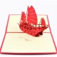 Handmade Origami Papercraft 3d Pop Up Popup Card Birthday Card Xmas Christmas Card Greeting Card Blank Card Battleship Warship Vessel Medieval Ancient Pirate Boat Ship Yacht Hk Sampan Boat