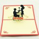 Handmade 3D Pop Up Card Marriage Proposal Vintage Love Heart Rose Valentines Day Wedding Anniversary Birthday Gift Girlfriend Partner Wife