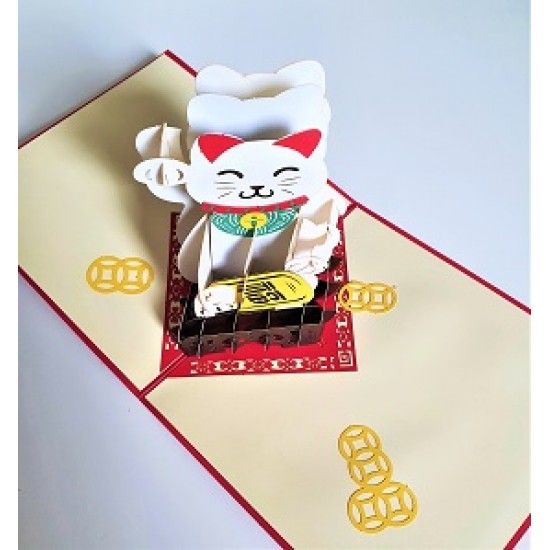 Handmade 3D Pop Up Card Money cat good luck cat Birthday New Baby Anniversary New home Housewarming Valentine's day New Job Mother's day blank friendship 