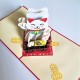 Handmade 3D Pop Up Card Money cat good luck cat Birthday New Baby Anniversary New home Housewarming Valentine's day New Job Mother's day blank friendship 