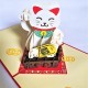 Handmade 3D Pop Up Card Money cat good luck cat Birthday New Baby Anniversary New home Housewarming Valentine's day New Job Mother's day blank friendship 