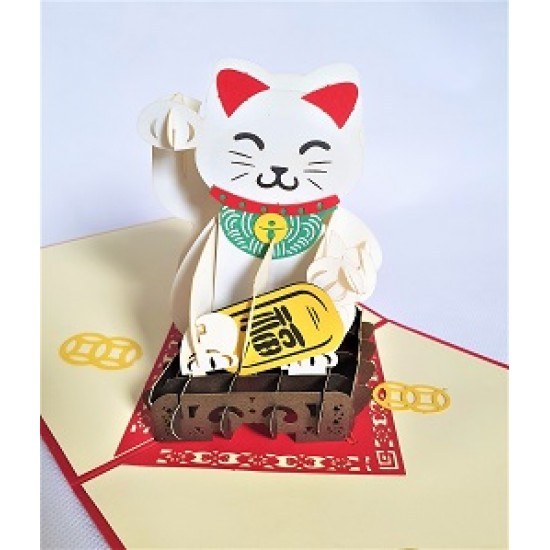 Handmade 3D Pop Up Card Money cat good luck cat Birthday New Baby Anniversary New home Housewarming Valentine's day New Job Mother's day blank friendship 