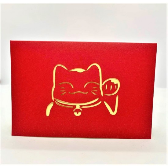 Handmade 3D Pop Up Card Money Cat Birthday,wedding Anniversary,engagement,valentine's Day,gifts,celebrations,congratulations,greetings