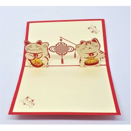 Handmade 3D Pop Up Card Money Good Luck Cat Couple Chinese Knot Birthday Wedding Anniversary Valentine's Day Engagement Celebrations Congratulations Gift