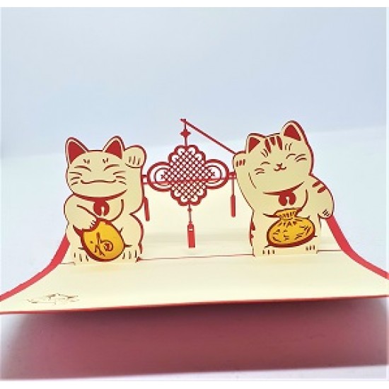 Handmade 3D Pop Up Card Money Good Luck Cat Couple Chinese Knot Birthday Wedding Anniversary Valentine's Day Engagement Celebrations Congratulations Gift