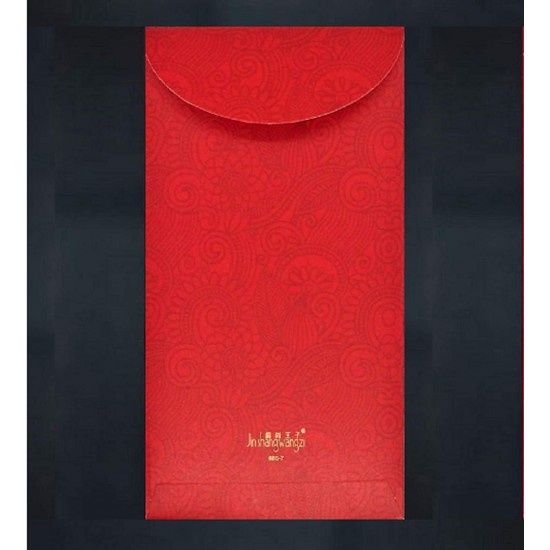 5 Gold Leaf Red Envelope Hong Bao Double Happiness Ancient Chinese Bride Groom Extoic Dress,wedding Gift,engagement,bridal Shower Party Gift