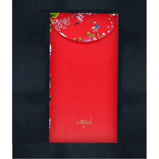 6 Peony Flower Red Envelope Money Packet Paper Wallet Hong Bao Double Happiness Wedding Gift,engagement,bridal Shower Party,oriental Vintage