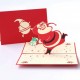 Handmade 3d Pop Up Christmas Xmas Santa Claus Running Gift Delivery Greeting Card