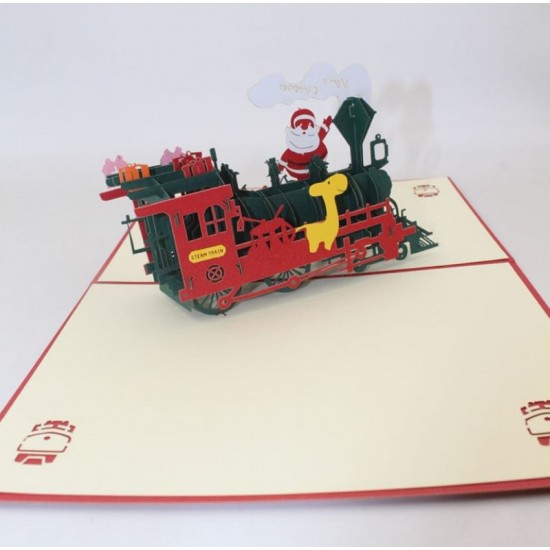 Handmade 3d Pop Up Christmas Card Vintage Steam Train Santa Claus Teddy Bear Guitar Music Drum Papercraft Laser Cut Origami Kirigami Greeting