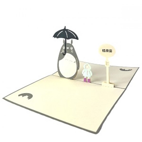 Handmade 3d Pop Up Birthday Card Totoro My Neighbor Japanese Comic Cartoon Film Movie Fairy Tale Child Book Wedding Anniversary Valentines